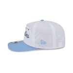 Memphis Grizzlies 2025 Draft 19TWENTY Adjustable Hat