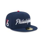 Philadelphia 76ers 2025 City Edition 59FIFTY Fitted Hat