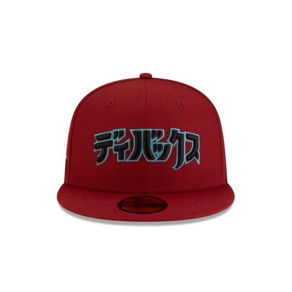 Hyperfly Katakana x Arizona Diamondbacks 59FIFTY Fitted Hat