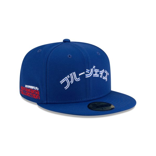 Hyperfly Katakana x Toronto Blue Jays 59FIFTY Fitted Hat
