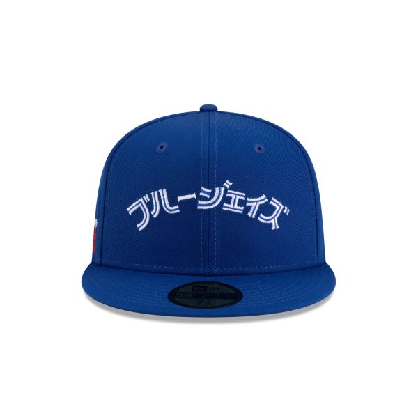 Hyperfly Katakana x Toronto Blue Jays 59FIFTY Fitted Hat