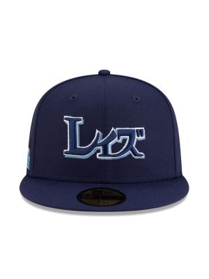 60772240_59FIFTY_HYPERFLY595027815_TAMRAY_OTC_F