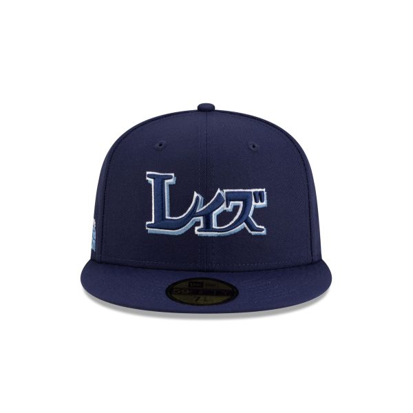 Hyperfly Katakana x Tampa Bay Rays 59FIFTY Fitted Hat