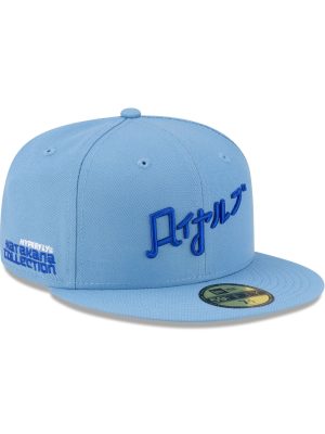 Hyperfly Katakana x Kansas City Royals 59FIFTY Fitted Hat