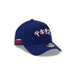 Hyperfly Katakana x Texas Rangers 9FORTY A-Frame Snapback Hat