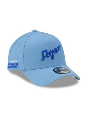 Hyperfly Katakana x Kansas City Royals 9FORTY A-Frame Snapback Hat
