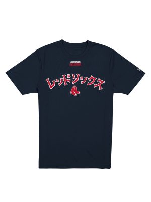 Hyperfly Katakana x Boston Red Sox T-Shirt